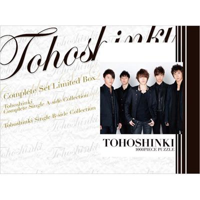 東方神起 COMPLETE SET Limited BOX 初回限定 特別版CD-