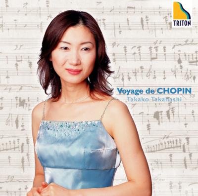 ショパンの旅路～コンプリート・ボックス 高橋多佳子（7CD