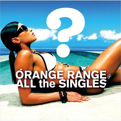 Amazon.co.jp: ALL the SINGLES - ORANGE RANGE: ミュージック