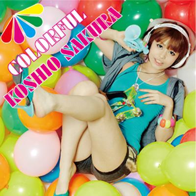 【中古】 COLORFUL/ＣＤ/DQC-495 中古】 COLORFUL/CD/DQC-495