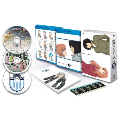 東のエデン　Complete Series [Blu-ray]