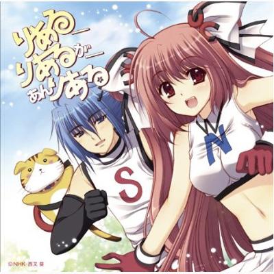 あにまる・まぐねてぃずむ Tシャツ 漫画 アニメ 映画 ゲーム 声優 ビンテージ b828x800l.webp?key=