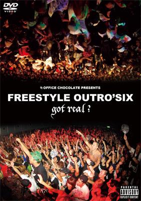 FREE STYLE OUTRO'6 DVD | HMV&BOOKS online - OCH-8