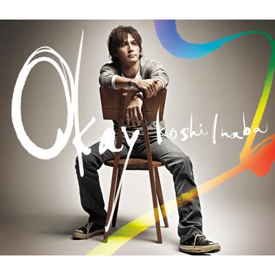 Okay : 稲葉浩志 | HMV&BOOKS online - BMCV-4013