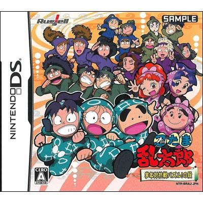 忍たま乱太郎 学年対抗戦パズル の段 Game Soft Nintendo Ds Hmv Books Online Ntrpbraj