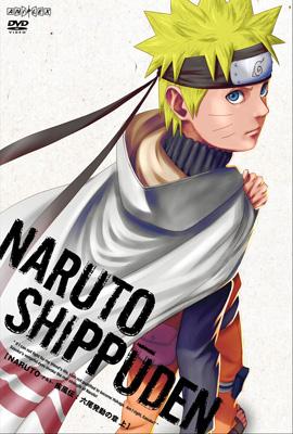 Naruto ナルト 疾風伝 六尾発動の章 上 Naruto ナルト Hmv Books Online Ansb 2708