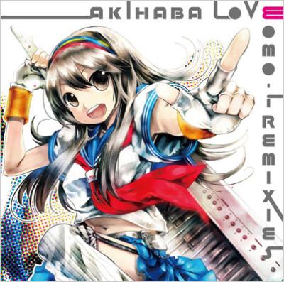 MOMO-i REMIXIES AKIHABA LOVE | HMV&BOOKS online - DGAA-10002