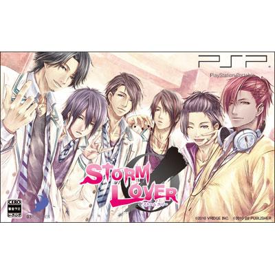 STORM LOVER(ストームラバー)初回生産版 : Game Soft (PlayStation 