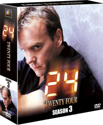24 TWENTY FOUR コンパクト DVD コンプリート
