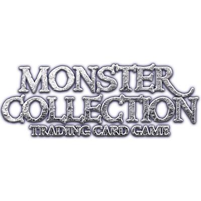 モンスター・コレクションTCGアニバーサリーシリーズ&STAGE1