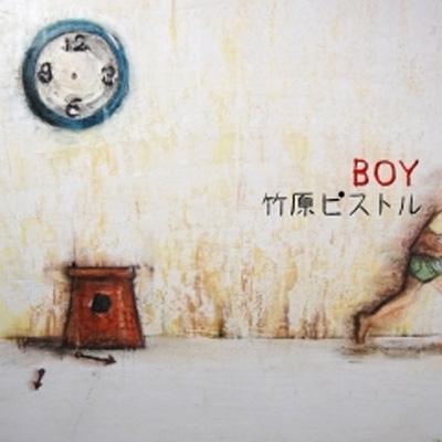 BOY : 竹原ピストル | HMV&BOOKS online - PMF132