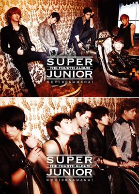 4集 Bonamana Type A Super Junior Hmv Books Online Smcd0