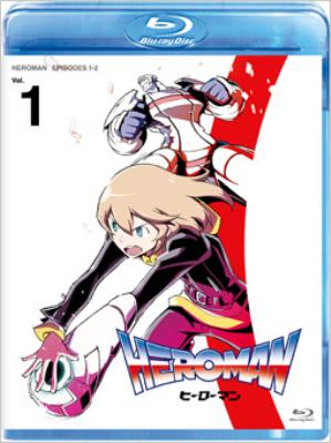 HEROMAN Vol.1Blu-ray | HMV&BOOKS online - VWBS-1126