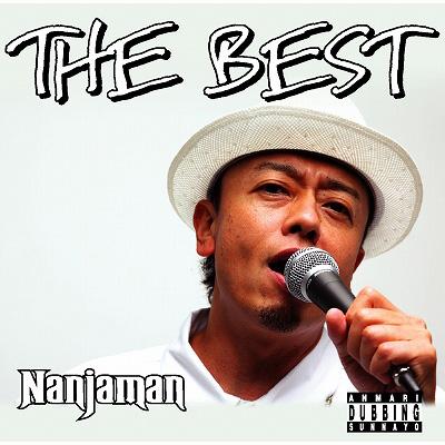 NANJAMAN BEST : NANJAMAN | HMV&BOOKS online - QWCF-10035