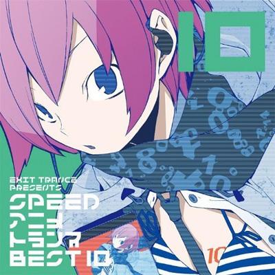 HI-TRANCE AIRLINE | Vocaloid Wiki | Fandom