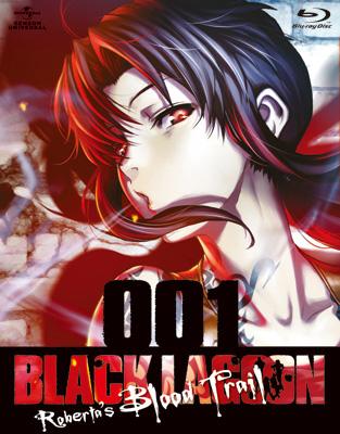 OVA BLACK LAGOON Roberta's Blood Trail 001 | HMV&BOOKS online - GNXA-7050