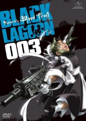 OVA BLACK LAGOON Roberta's Blood Trail 003 | HMVu0026BOOKS ...