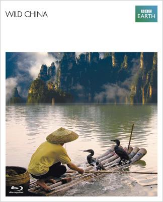 BBC EARTH ワイルド・チャイナ ブルーレイ デラックス・ツイン(epi… BBC EARTH ワイルドチャイナ ブルーレイ・デラックスBOX (episode 1-6
