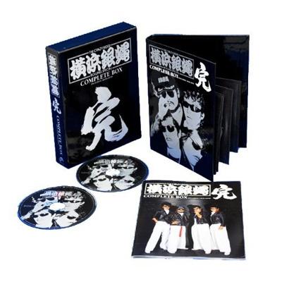 タイムセール 探し方 COMPLETE R.S 横浜銀蝿 T.C.R BOX T.C.R.横浜銀蝿R.S. : 完 邦楽