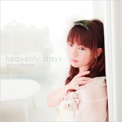 heavenly days (+DVD) : 野川さくら | HMVu0026BOOKS online - AVCA-29815