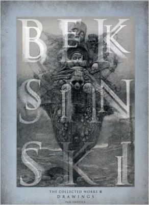 ベクシンスキ作品集成 3 : ズジスワフ・ベクシンスキ | HMV&BOOKS 