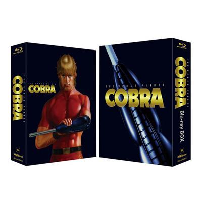 コブラ ザ スペースパイレート Blu-ray BOX〈7枚組〉CDDVD ...