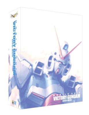 G-SELECTION 機動戦士Vガンダム DVD-BOX : ガンダム | HMV&BOOKS online - BCBA-3917