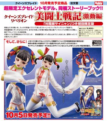 えぃわ Hmv Books Online