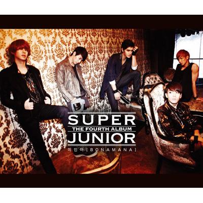 SUPER JUNIOR 4TH ALBUM 第4集 『美人（BONAMANA）』(+DVD) : SUPER ...