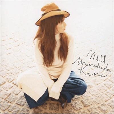 NIU (+DVD)【初回限定盤】 : 持田香織 | HMVu0026BOOKS online - AVCD-38132