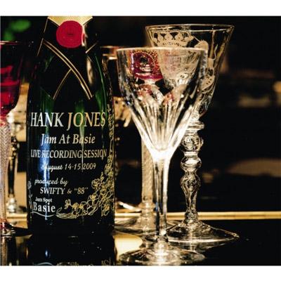 Jam At Basie Featuring Hank Jones : Hank Jones | HMV&BOOKS online