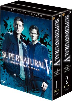 SUPERNATURAL Ⅴ スーパーナチュラル フィフス・シーズン コンプリ