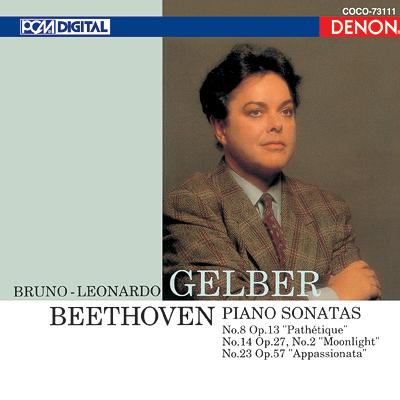 ピアノ・ソナタ第８番『悲愴』、第１４番『月光』、第２３番『熱情』 ゲルバー : ベートーヴェン（1770-1827） | HMVu0026BOOKS  online - COCO-73111