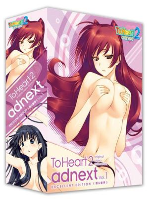 OVA ToHeart2 adnext 特装版 Vol.1 | HMV&BOOKS online - FCBP-141