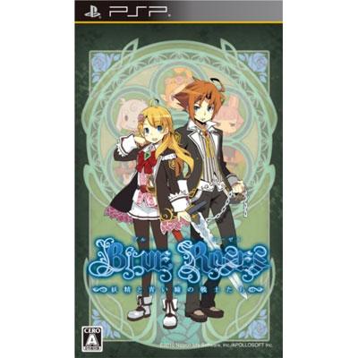 BLUE ROSES ~妖精と青い瞳の戦士たち~ - PSP 71f-RsKER+L._UF350,350_QL80_.jpg