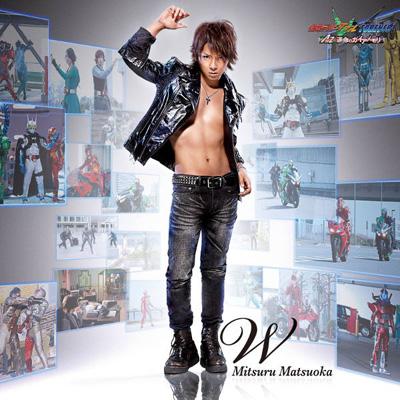 W(ダブル) : 松岡充 | HMV&BOOKS online - AVCA-29834