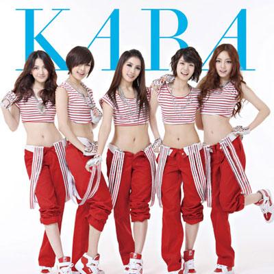 MISTER 【初回盤B】 : KARA | HMV&BOOKS online - UMCK-9372