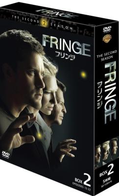 Fringe フリンジ セカンド シーズン コレクターズ ボックス2 Fringe フリンジ Hmv Books Online Sd Y