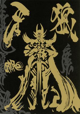 EMOTION the Best 牙狼＜GARO＞ TV-SERIES DVD COMPLETE BOX : 牙狼