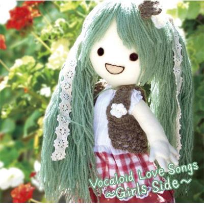 Vocaloid Lovesongs Girls Side Hmv Books Online Dgma