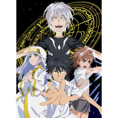 とある魔術の禁書目録(インデックス)初回限定版 : Game Soft