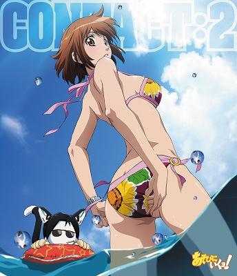 あそびにいくヨ! contact,2 Blu-ray 【初回生産限定版