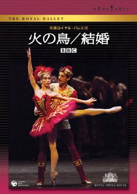 Firebird, Les Noces(Stravinsky): L.benjamin J.cope Royal