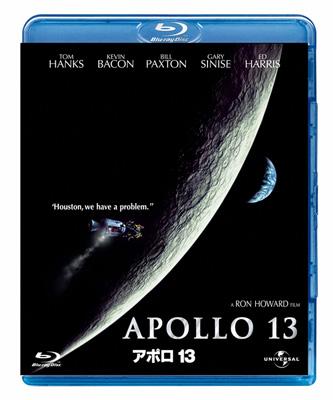 アポロ13 ブルーレイ&DVDセット | HMV&BOOKS online - GNXF-1090