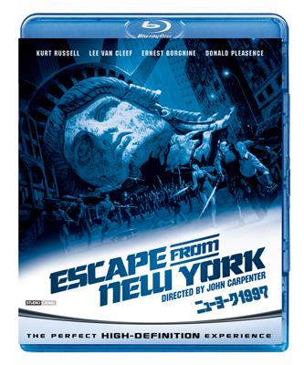 Amazon.co.jp: ニューヨーク1997 [Blu-ray] : カート・ラッセル