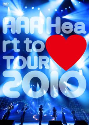 AAA Heart to tour 2010 写真集(メンバーver)