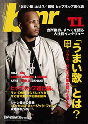 bmr Black Music Review 2010年9月号 | HMV&BOOKS online