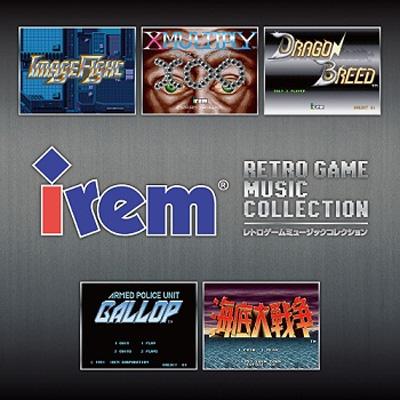 アイレム レトロゲームミュージックコレクション | HMV&BOOKS online