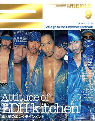 ミュージシャン EXILE 昨日 DRUM LOGOS福岡に TJBBの初単独LIVE THE JET BOY BANGERZ