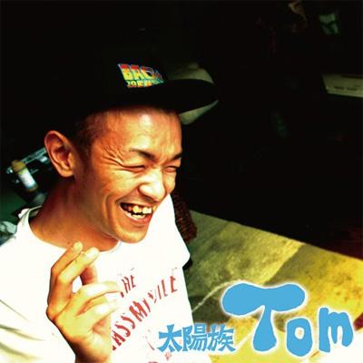 Tom : 太陽族 | HMV&BOOKS online - DQC-569